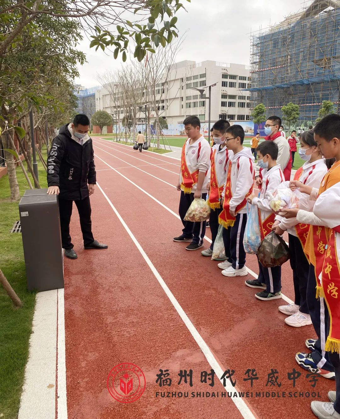 福州时代华威中学